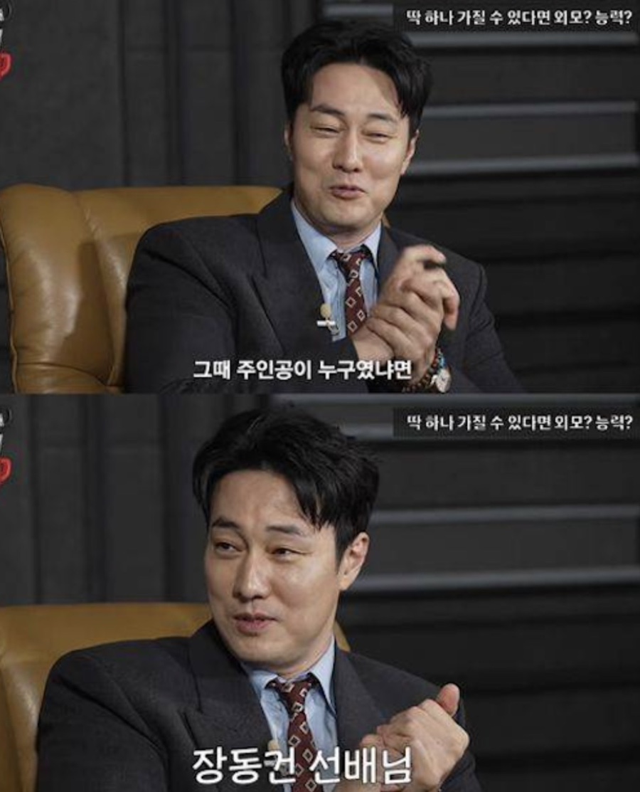 넌 눈 때문에 안돼 왜 요즘 더 눈길이 가는 걸까 이미지 6