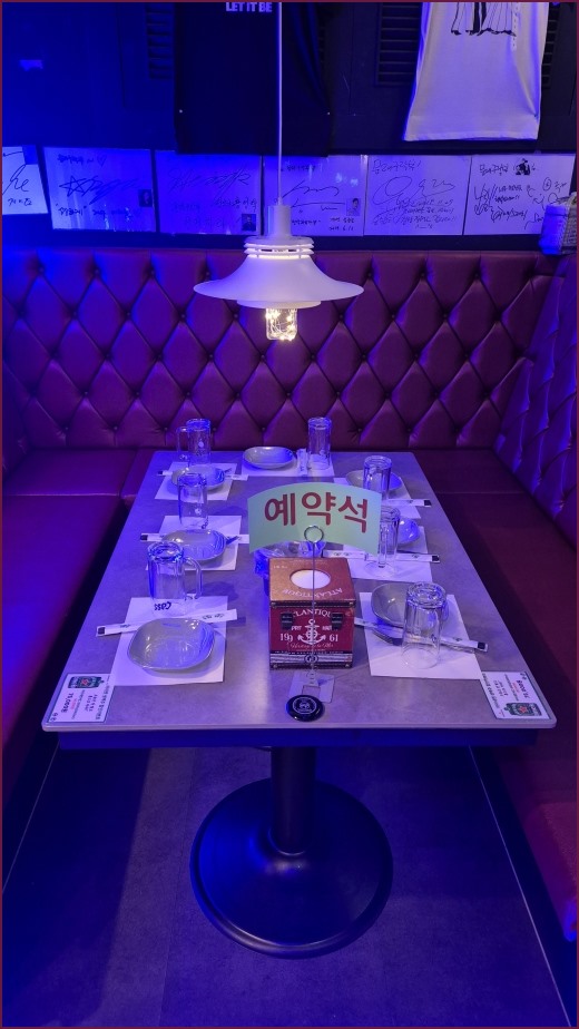 문래구락부 사진 3