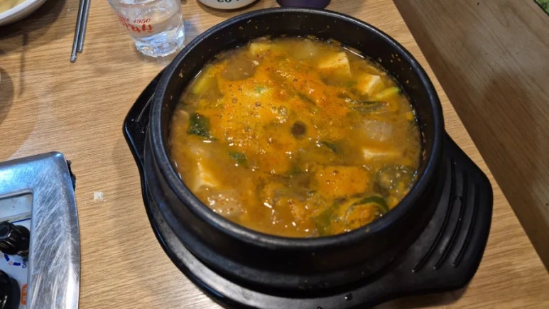 제주마을 사진 4