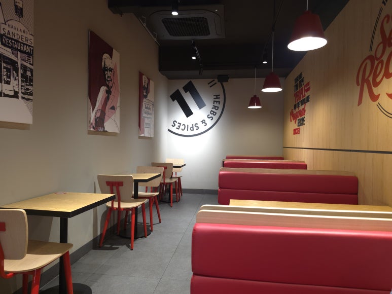 KFC 안산상록수점 사진 5