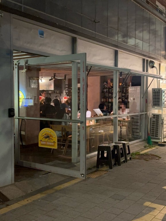 솜씨 사진 6