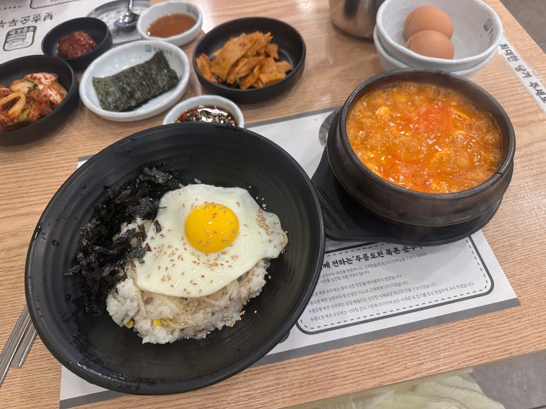 북촌순두부&쭈꾸미 의정부신시가지점 사진 3