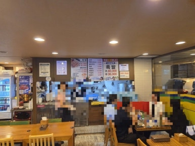 이수족발 사진 6