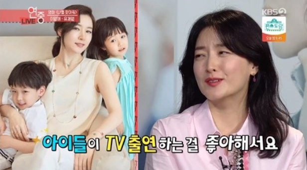 이영애와 남편 정호영의 시간은 거꾸로 가나 과거 관계까지 다시 주목받는다 이미지 5