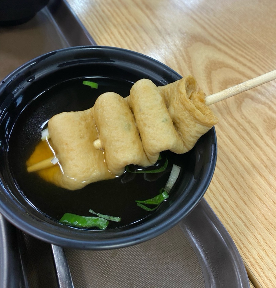 감탄떡볶이 롯데마트송파점 사진 5