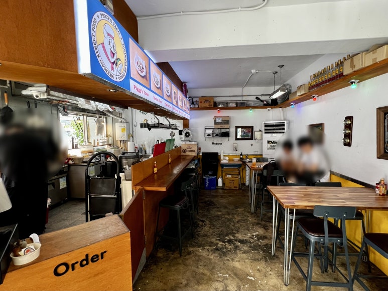피기스타코 사진 2