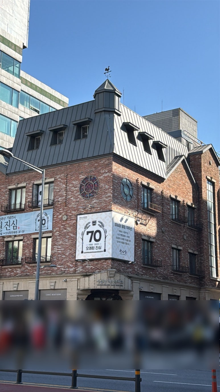 본비케이크 사진 4