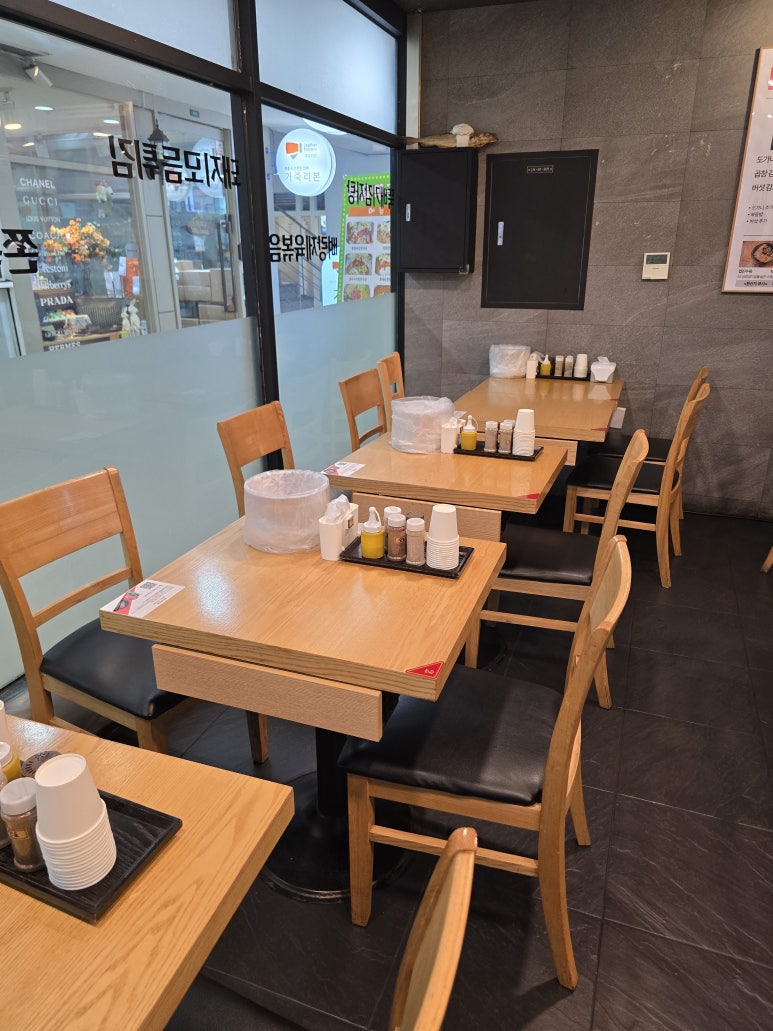 지안식당 사진 2