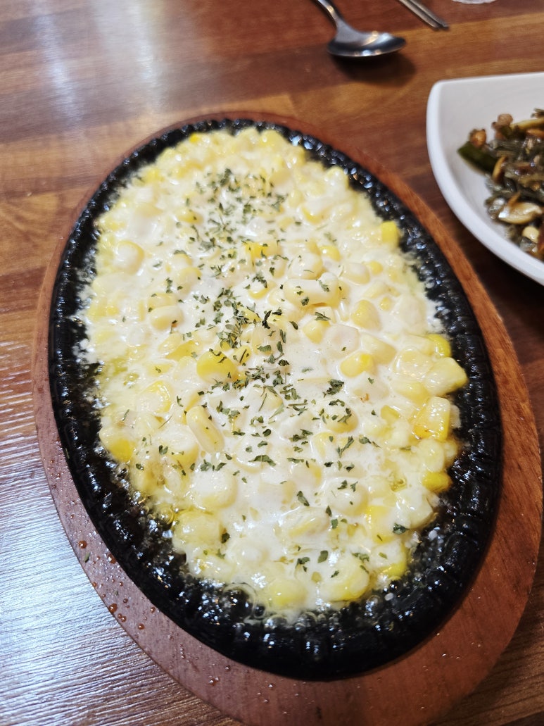 우도은범이네 사진 7