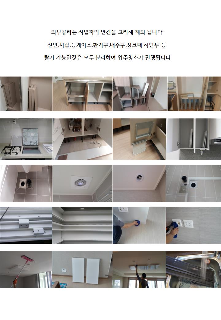 힐스테이트마포더퍼스트 아파트 서울 마포구 실거래가 시세 22.9억
