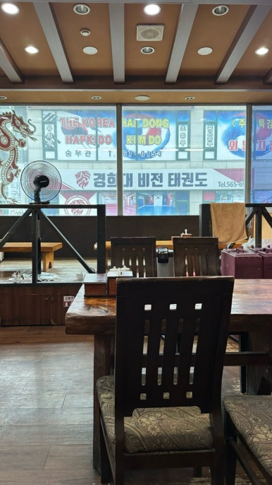 용화루 사진