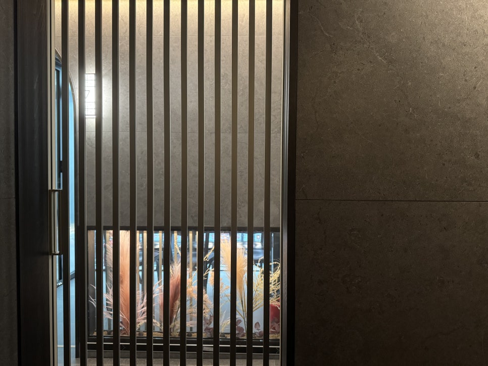 강남역룸이자카야 요이 사진 4