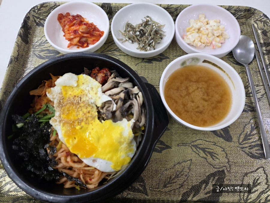 산채랑 사진 7