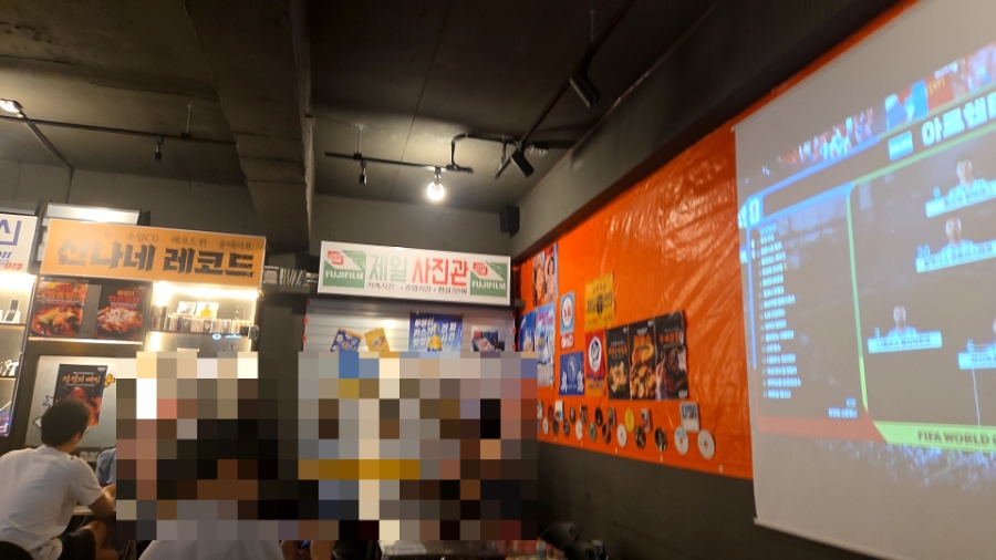 심야슈퍼 사진 7