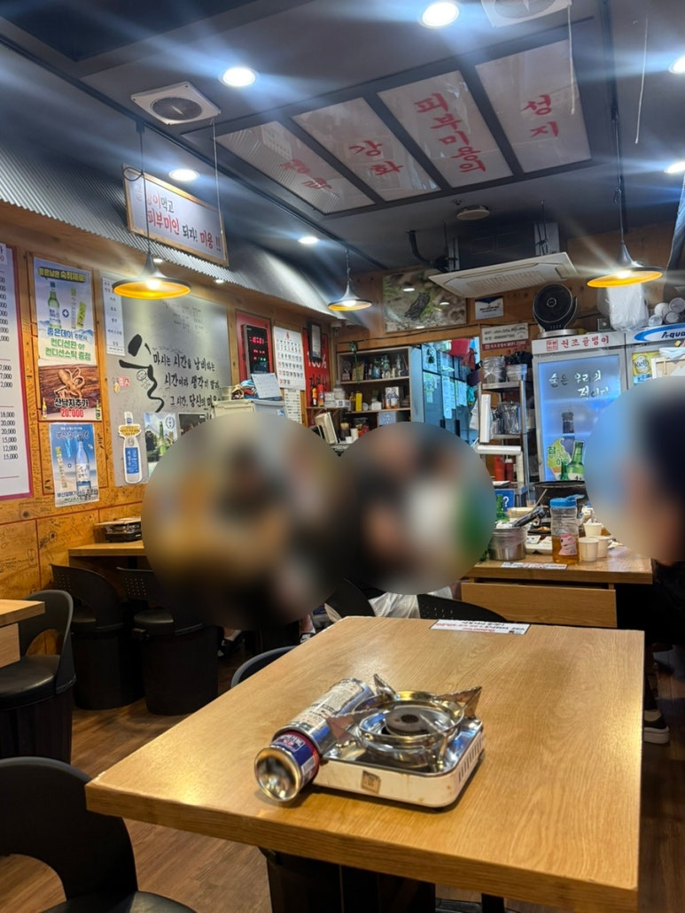명불허전 원조골뱅이 대표 사진