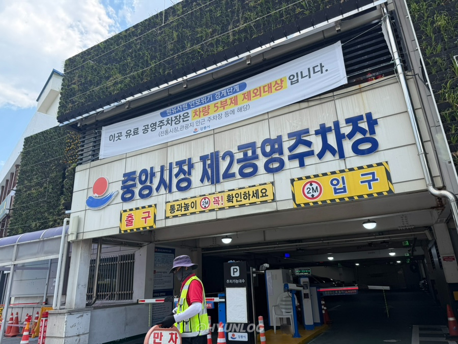 강릉 중앙시장 먹거리 투어: 감자빵부터 커피콩빵까지 — 여행 사진