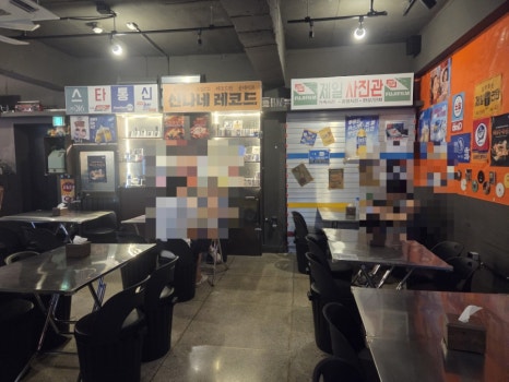 심야슈퍼 대표 사진