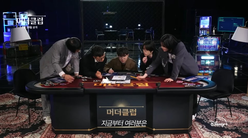 뇌지컬 본좌 페이커 추리 예능 입성 AI 게임쇼 머더클럽 정보 공개일 OTT 요즘 들어 반응이 커지고 이미지 1