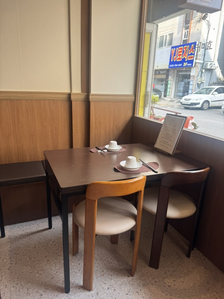 효마카세 모란역점 사진 8
