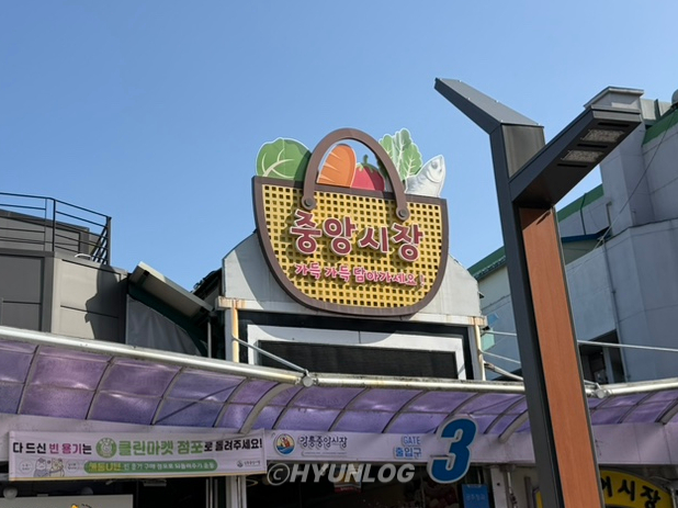 강릉 중앙시장 먹거리 투어: 감자빵부터 커피콩빵까지 — 여행 사진