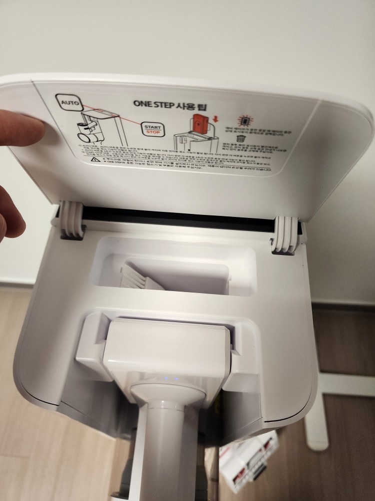 디베아 무선청소기 한달 사용 후기: 클린스테이션 장점 비교 4