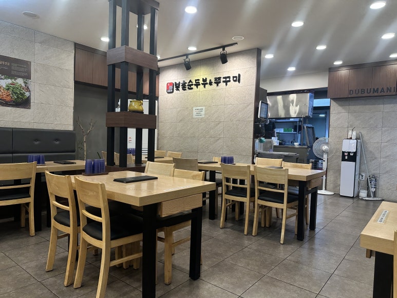 북촌순두부&쭈꾸미 의정부신시가지점 사진 2