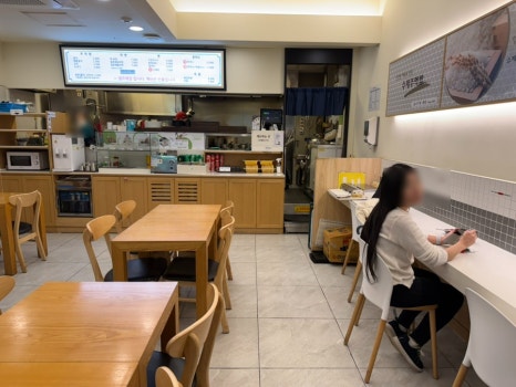 오니기리공방 사진 3