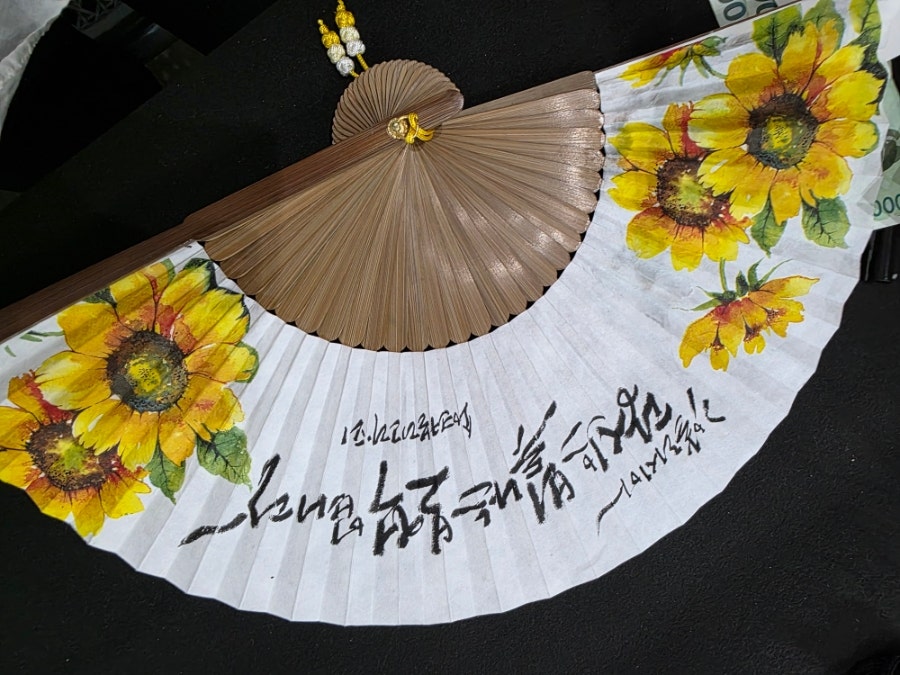 부산 캘리그라피 원데이: 전통부채 체험, 외국인도 반한 아름다움 — 사진 5
