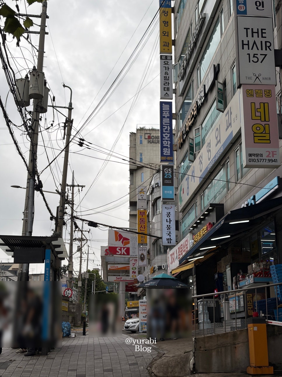 화곡역 커피 원데이 클래스: 국비지원 바리스타 기초 실습 후기