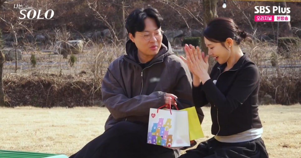 32기 영수 위해 판 깔아줬나 지금 보니 느낌이 완전히 다르다~! 이미지 2