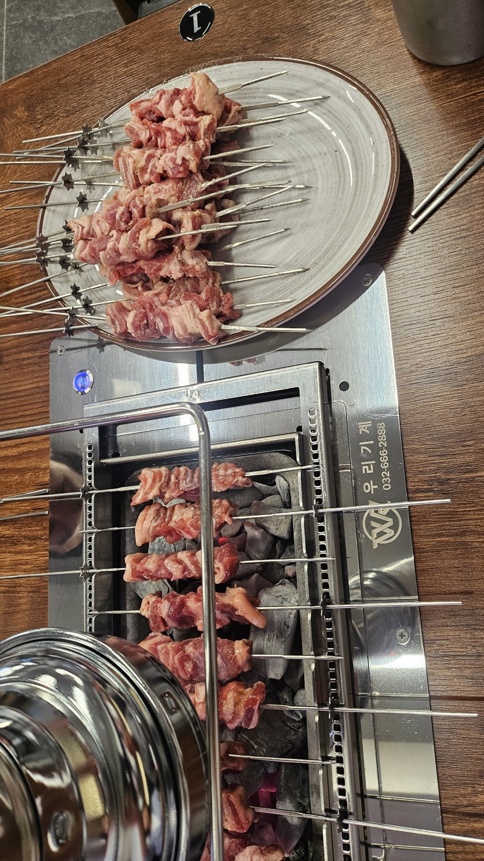 동북양꼬치 사진 3