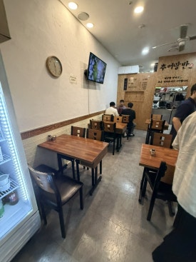 추어탕반 사진 2