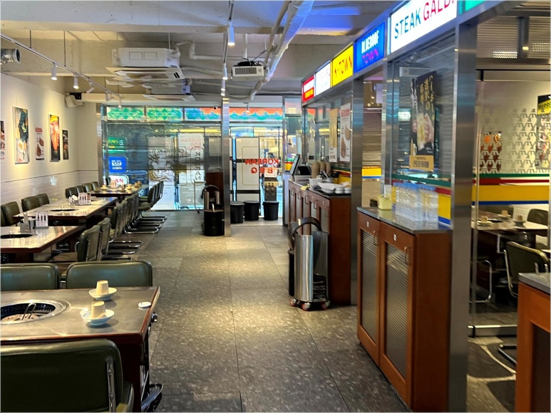 청기와타운 강남역점 사진 6