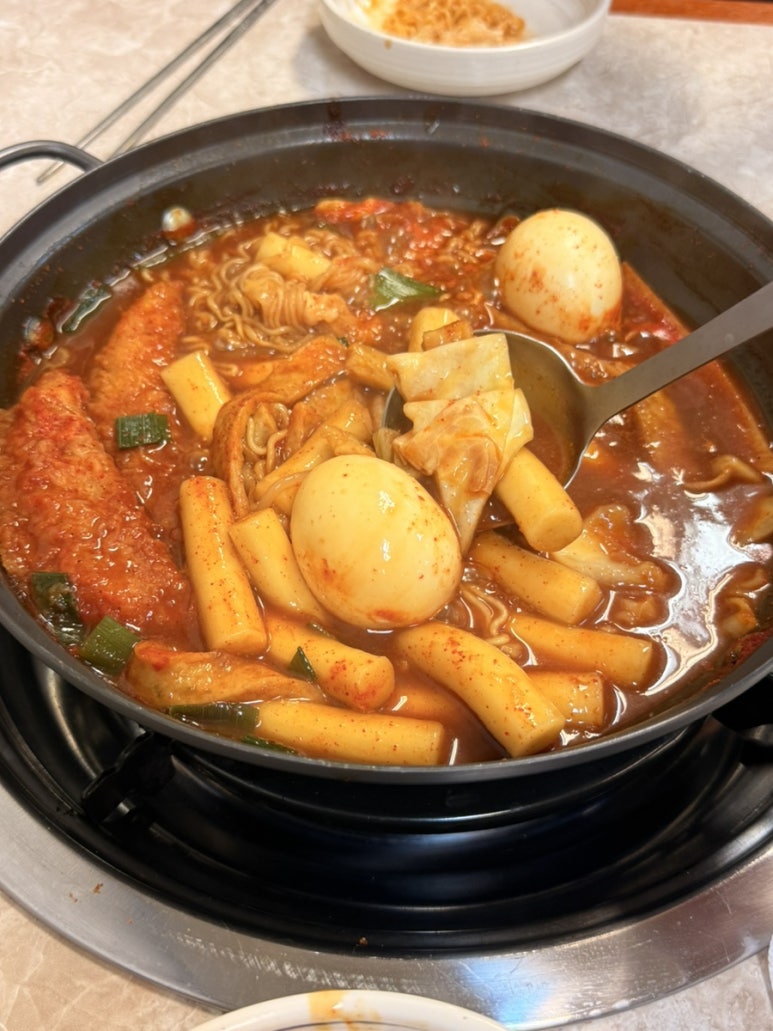 철수와 영희 즉석떡볶이 사진 2