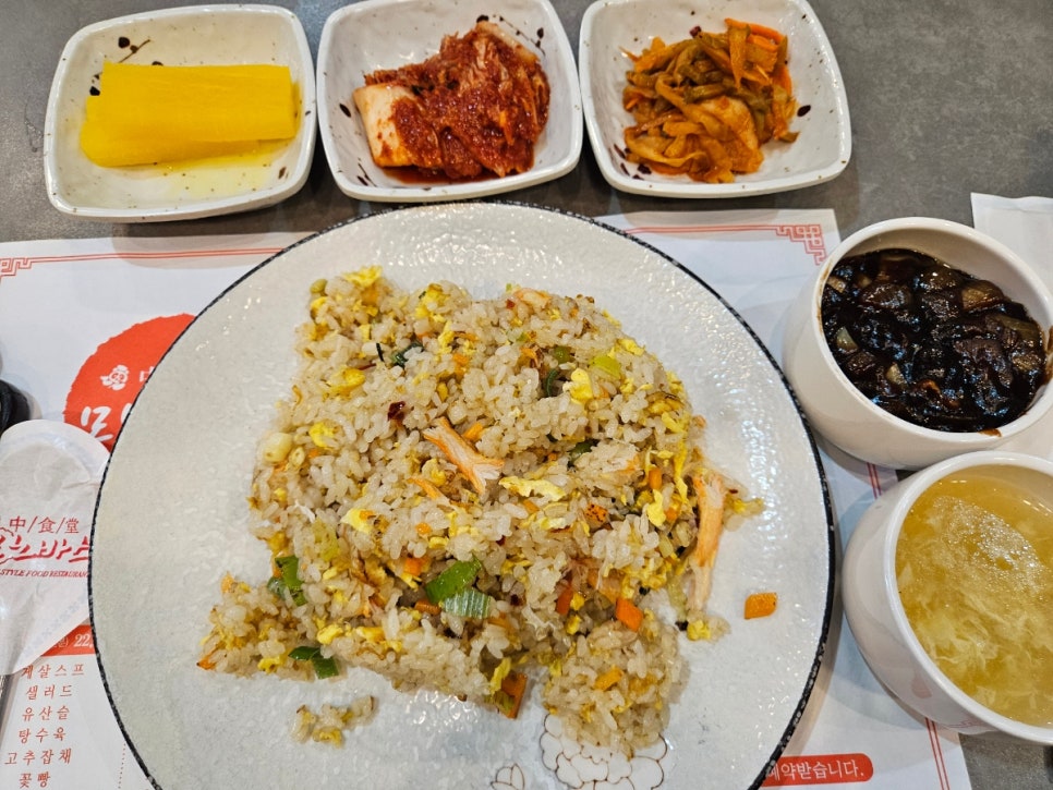 모노바스 사진