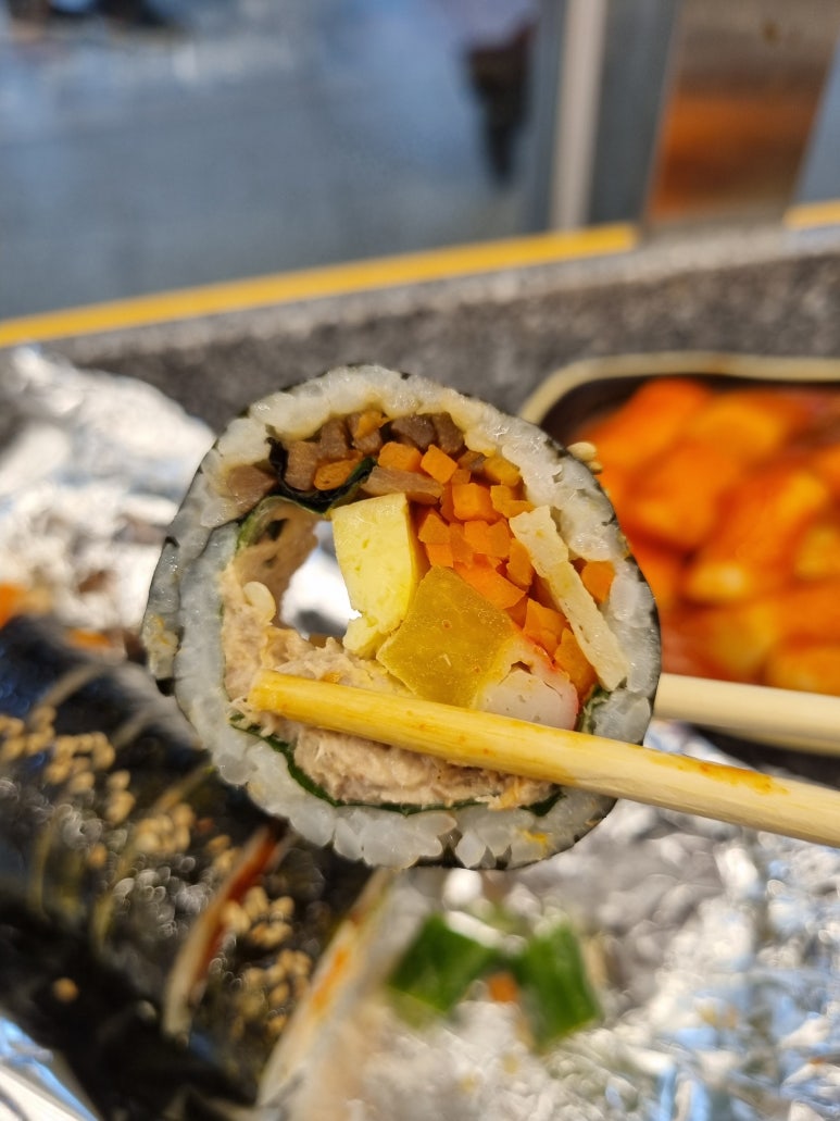 진김밥 연신내역점 사진 6