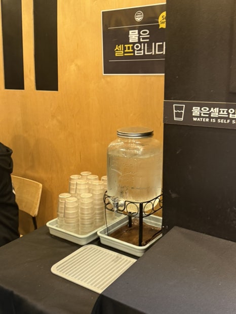 아비꼬 가락시장역점 사진 4