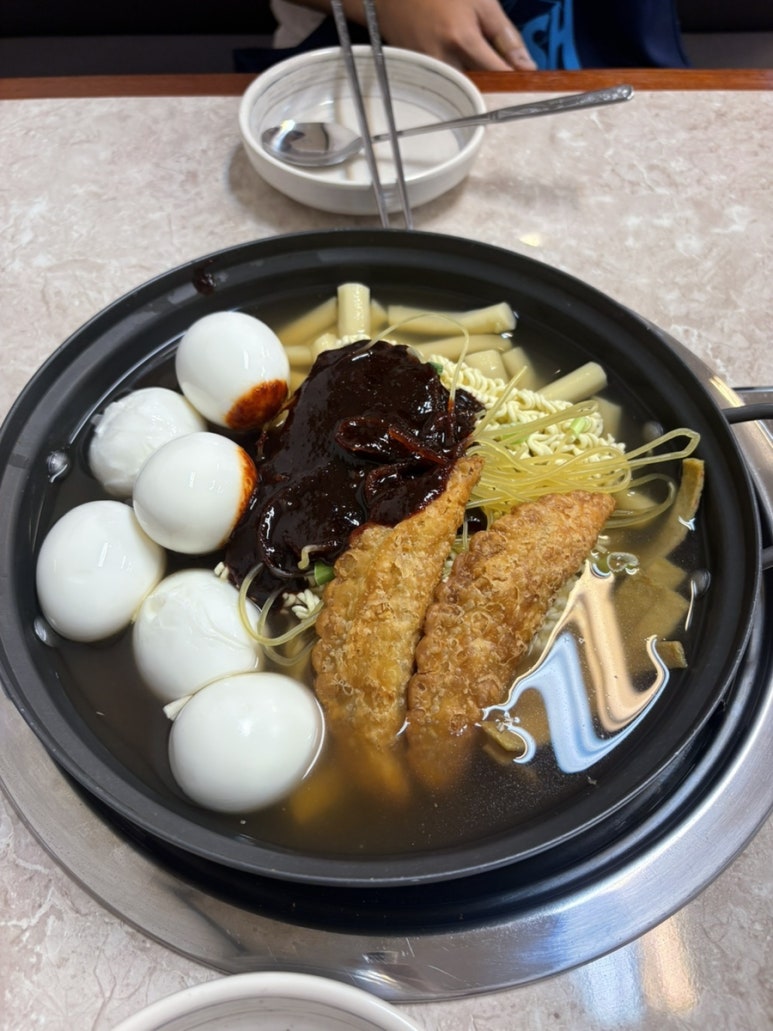 철수와 영희 즉석떡볶이 사진 5