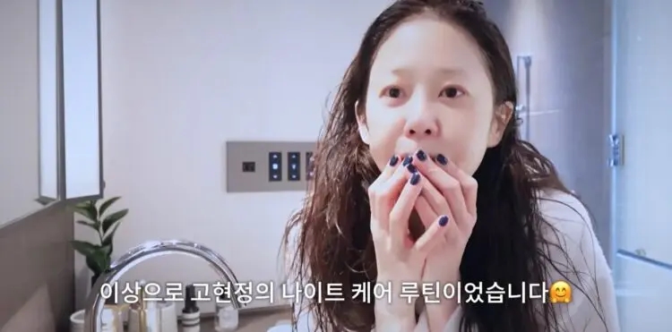 나이 들으면 놀라 자빠지는 초동안 여배우들이 공개한10살 어려지는 비법 다시 화제가 되는 흐름이다 이미지 5