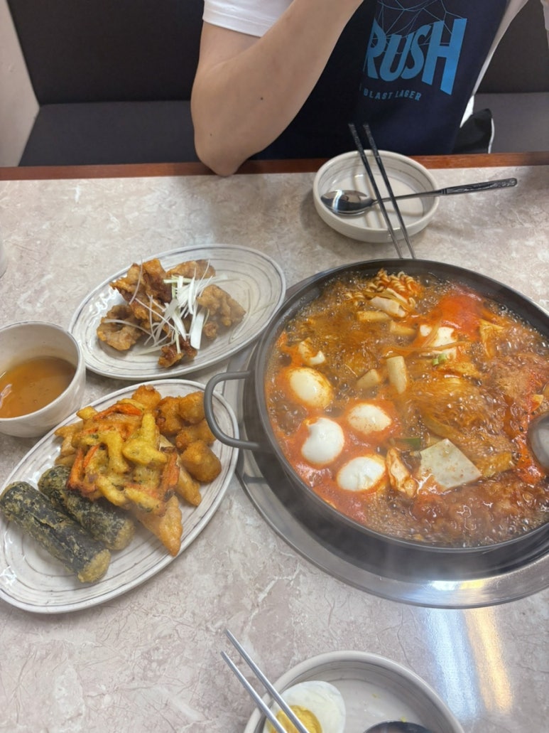 철수와 영희 즉석떡볶이 사진 8