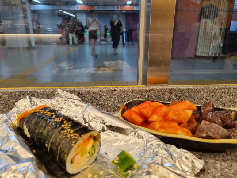 진김밥 연신내역점 사진 3