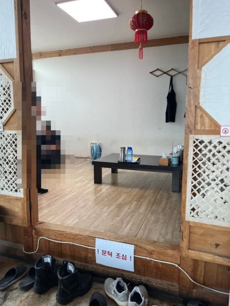 주촌반점 사진