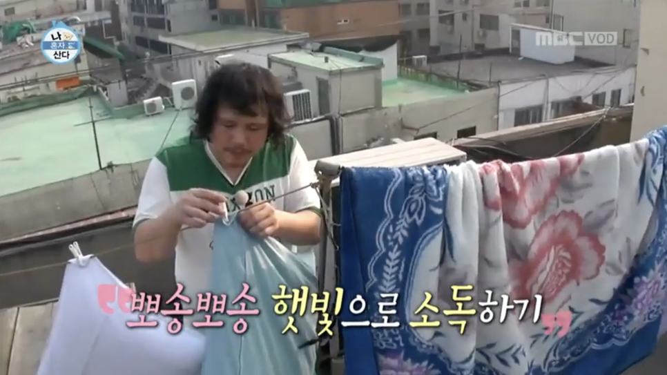 망원동 집값 올린 일등 공신인데... 정작 본인은 30억 시세 차익 기회 놓친 연예인 예상과 전혀 다른 이미지 1