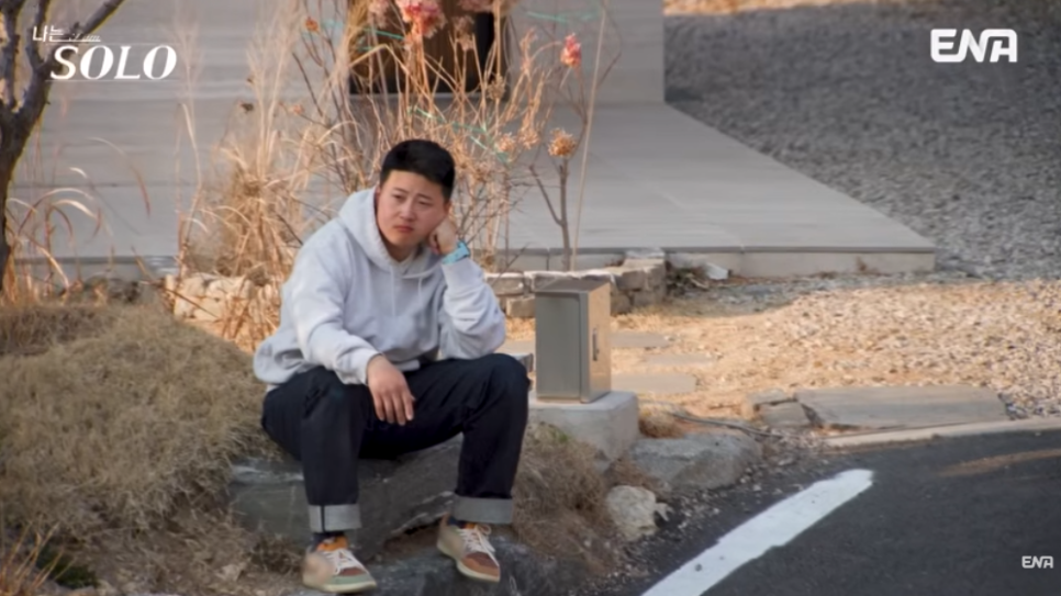 나솔32기 모태솔로다큐 찍은 고독 상철 관계가 다시 주목받는 이유는 이미지 4
