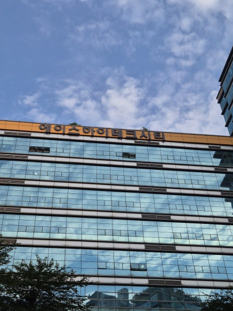 문래동즉석떡볶이 사진 5