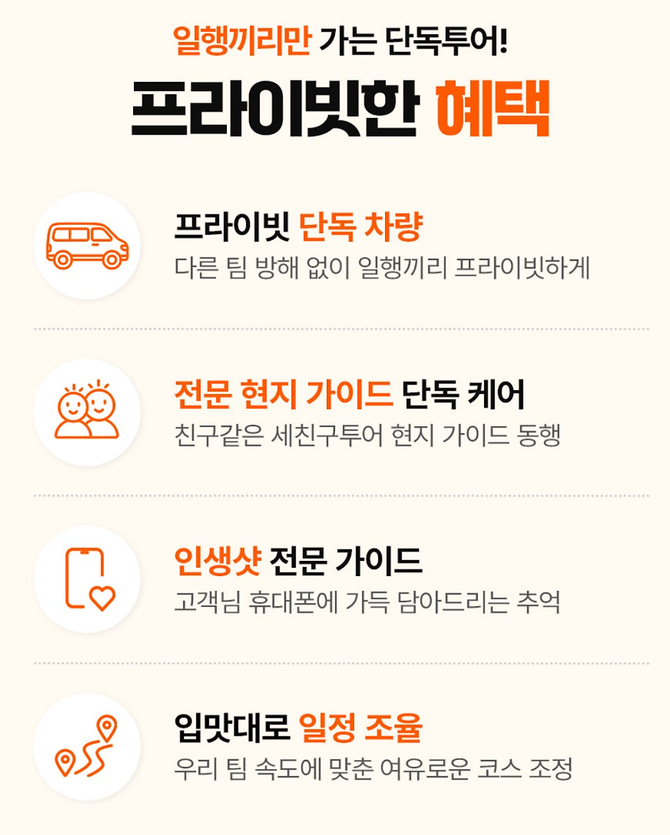 다낭 가족여행: 바나힐, 온천, 호이안 올드타운 3박 5일 완벽 코스 — 사진 10