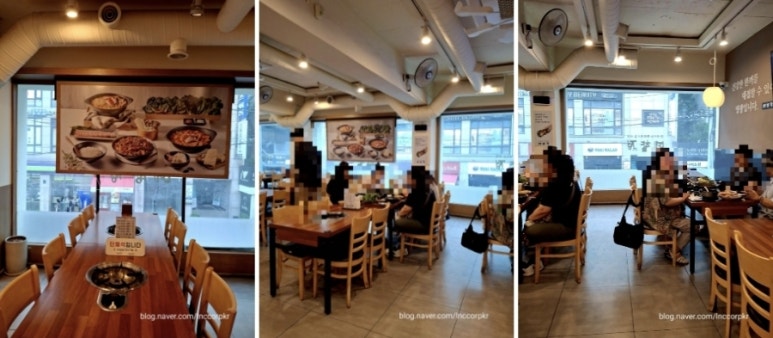 예향정 선릉역점 사진 6