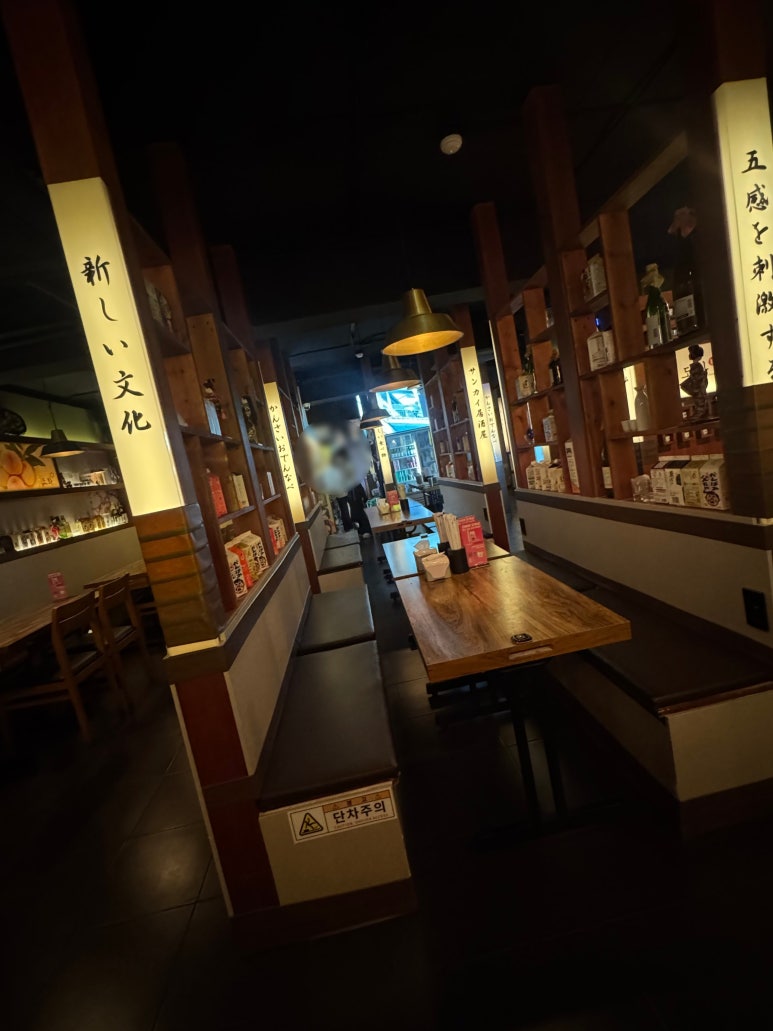 도화 사진 7