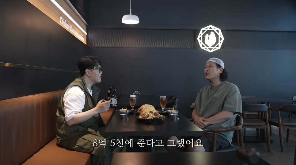 망원동 집값 올린 일등 공신인데... 정작 본인은 30억 시세 차익 기회 놓친 연예인 예상과 전혀 다른 이미지 5