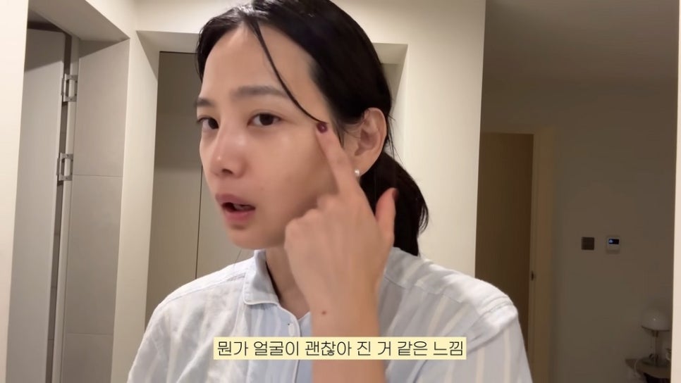 나이 들으면 놀라 자빠지는 초동안 여배우들이 공개한10살 어려지는 비법 다시 화제가 되는 흐름이다 이미지 3